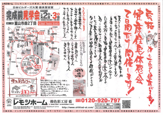 201302010815.jpg
