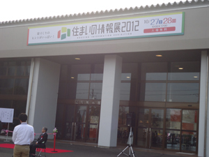 topics20121108001.jpg
