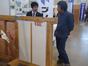 topics20121108004.jpg